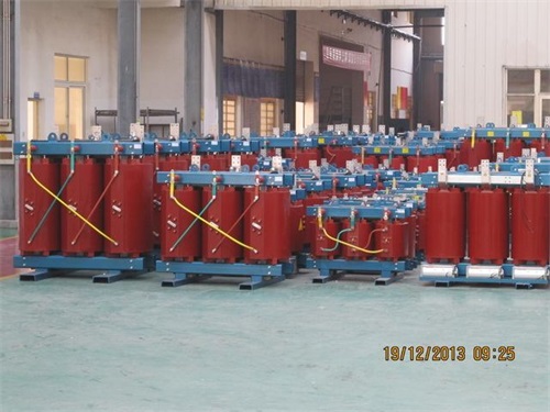 黑龙江SCB10-800KVA/10KV/0.4KV干式变压器