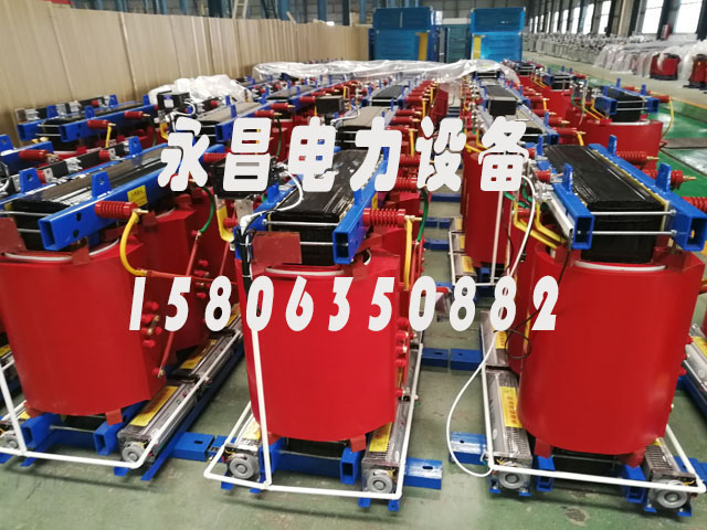黑龙江800KVA干式变压器