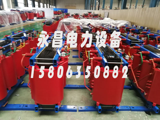黑龙江SCB11-1600KVA干式变压器