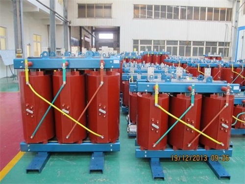 黑龙江SCB11-2000KVA/10KV/0.4KV干式变压器