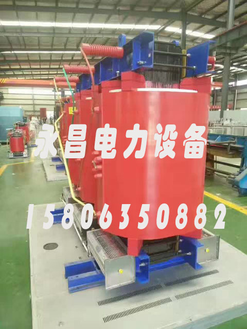 黑龙江SCBH15-160KVA/10KV/0.4KV非晶合金干式变压器